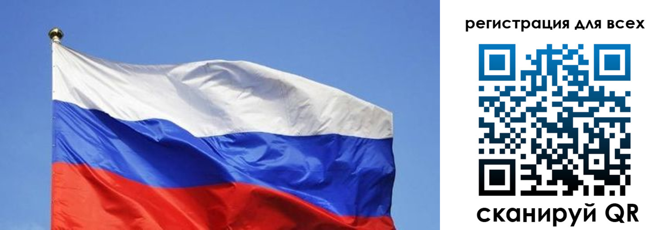 пропишу в квартире в Ардоне