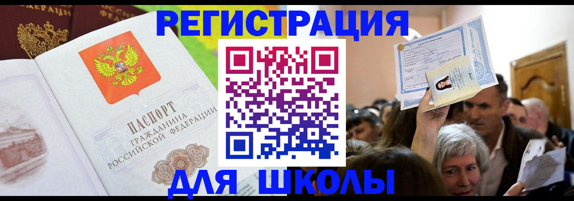 форма 3 в Ардоне